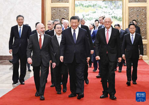 President Xi Jinping Meets Representatives of U.S. Business, Strategic and Academic Communities